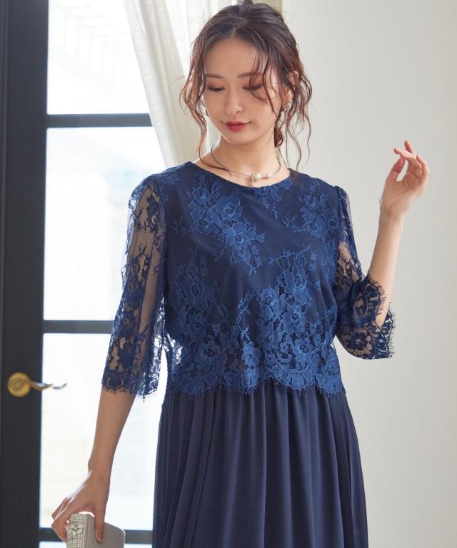 ドレス ワンピース 大きいサイズ レディース 結婚式 パーティー レース