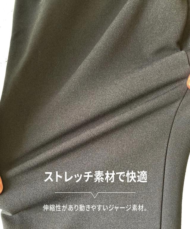 スーツ メンズ カットソー セットアップ オンオフ使える 3l 4l 5l 6l 8l 10l 大きいサイズ カジュアル ジャケット イージーパンツ ネの通販はau Pay マーケット ニッセン プレミアムは00円以上送料無料 スーツ メンズ カットソー セットアップ オンオフ使える 3l 4l 5l 6l 8l 10l 大きいサイズ カジュアル ジャケット イージーパンツ ネの通販はau Pay マーケット ニッセン プレミアムは00円以上送料無料