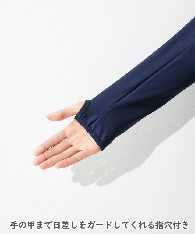 水着 大きいサイズ レディース ラッシュガード ボードショーツ付