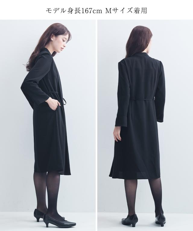 喪服 礼服 ワンピース 羽織り アンサンブル風 前開き 軽い 洗える 防しわ 4L/5L/6L 黒 ブラック フォーマル セレモニー 大きいサイズ レディース ニッセン nissen 喪服 礼服 ワンピース 羽織り アンサンブル風 前開き 軽い 洗える 防