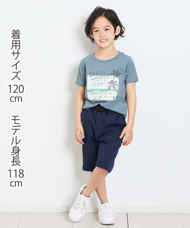 Tシャツ カットソー キッズ 綿100％ プリント 3枚組 男の子 女の子 子供服 ジュニア服  チャコール＋ブラウン＋オフホワイト/ブルーグレーの通販はau PAY マーケット - ニッセン｜プレミアムは2000円以上送料無料