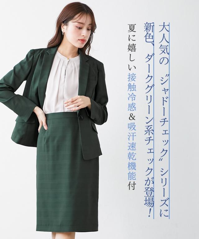 スカートスーツ 大きいサイズ レディース うすカル 多機能 テーラード ジャケット ＋ タイト スカート グレー系チェック/ネイビー系チェック 8L ニッセン nissen_3