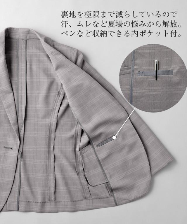 スカートスーツ 大きいサイズ レディース うすカル 多機能 テーラード ジャケット ＋ タイト スカート グレー系チェック/ネイビー系チェック 8L ニッセン nissen_7