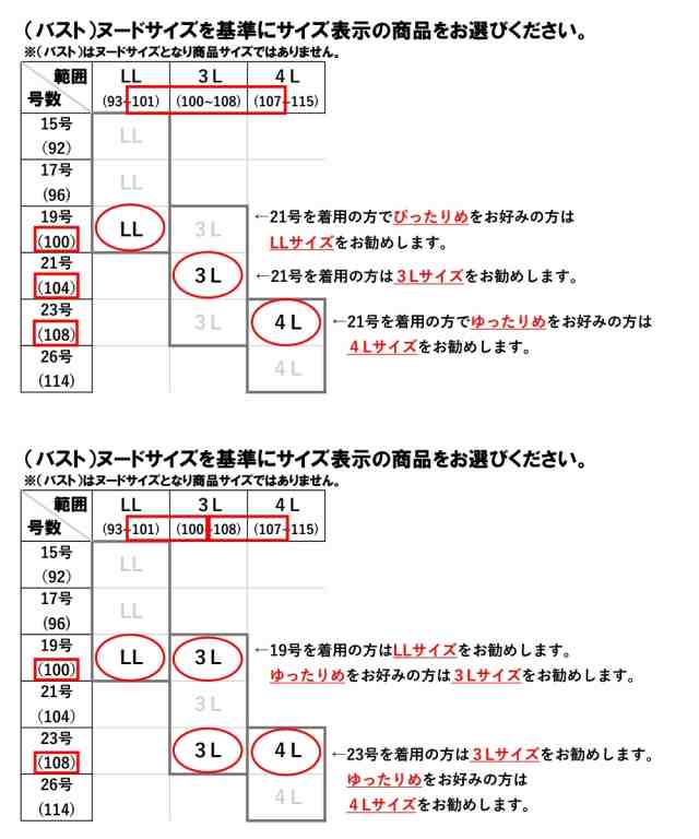 ドレス ワンピース レディース 結婚式 パーティー Neina ビックカラー