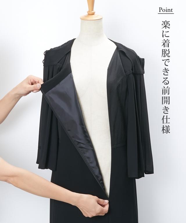 ワンピース トールサイズ レディース 喪服 礼服 洗える レース使い 重ね着風 前開き 7分袖 マキシ 接触冷感 防しわ 夏 M/L ニッセン nissen_1