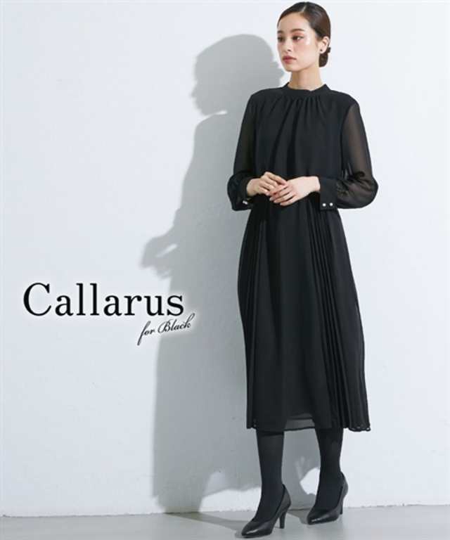 喪服 礼服 ワンピース レディース Callarus 日本製生地 洗える 防しわ