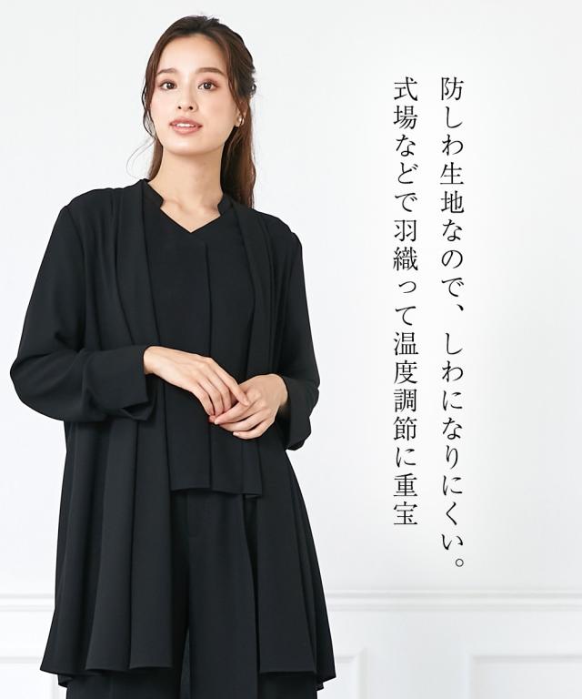 喪服 ワンピース 大きいサイズ レディース 礼服 洗える防しわ フォーマル トッパー ジャケット 共布 ベルト付 き 有 黒 8L ニッセン nissen_7