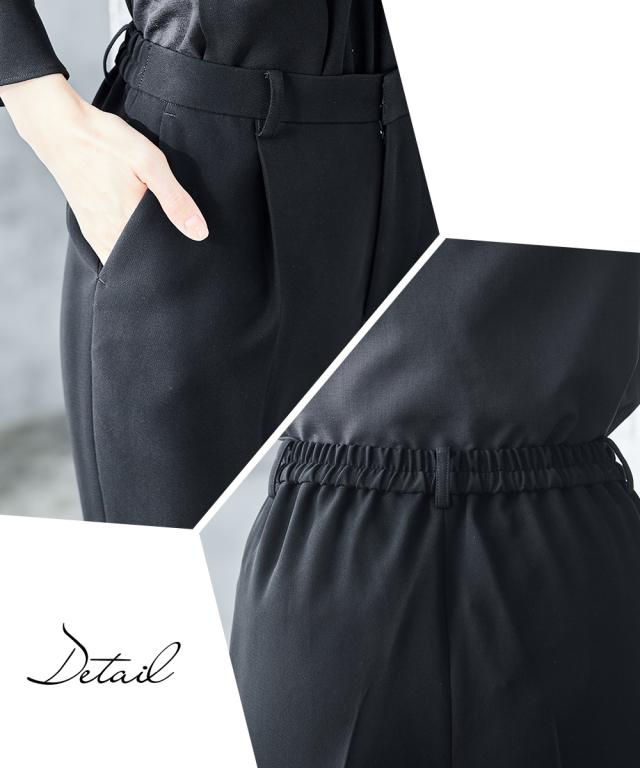 喪服 スーツ パンツ レディース 礼服 洗える防しわ ロング 羽織重ね着風 前開き ブラウス ストレッチ 有 黒 S/M/L ニッセン nissen_13