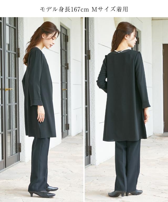 喪服 スーツ パンツ レディース 礼服 洗える防しわ ロング 羽織重ね着風 前開き ブラウス ストレッチ 有 黒 S/M/L ニッセン nissen_15