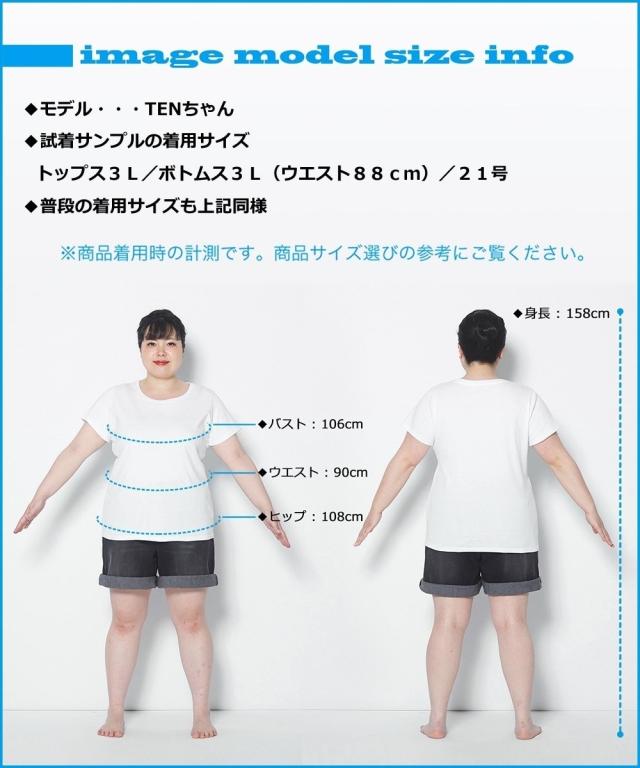 喪服 スーツ パンツ レディース 礼服 洗える防しわ ロング 羽織重ね着風 前開き ブラウス ストレッチ 有 黒 S/M/L ニッセン nissen_17