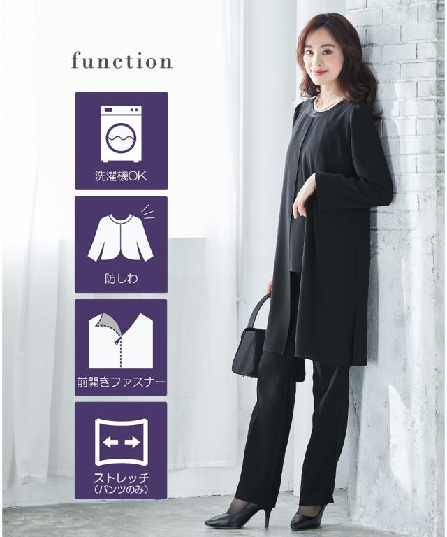 喪服 スーツ パンツ 大きいサイズ レディース 礼服 洗える防しわ ロング 羽織重ね着風 前開き ブラウス ストレッチ 有 黒 8L/10L ニッセン nissen_2