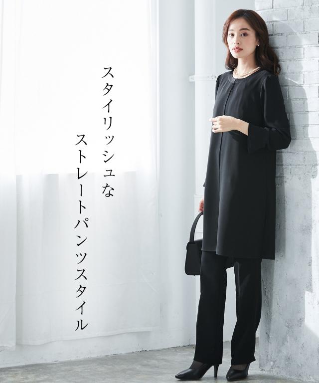 喪服 スーツ パンツ 大きいサイズ レディース 礼服 洗える防しわ ロング 羽織重ね着風 前開き ブラウス ストレッチ 有 黒 8L/10L ニッセン nissen_4