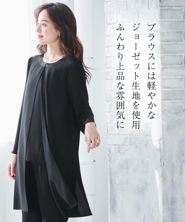 喪服 スーツ パンツ 大きいサイズ レディース 礼服 洗える防しわ ロング 羽織重ね着風 前開き ブラウス ストレッチ 有 黒 8L/10L ニッセン nissen_6