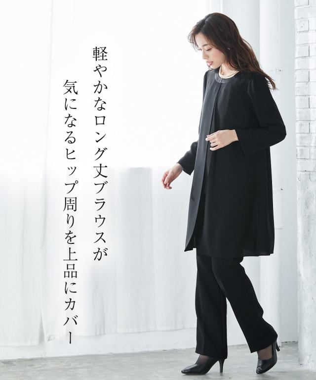 喪服 スーツ パンツ 大きいサイズ レディース 礼服 洗える防しわ ロング 羽織重ね着風 前開き ブラウス ストレッチ 有 黒 8L/10L ニッセン nissen_7