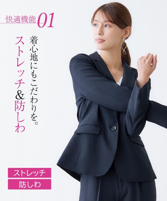 スーツ パンツ レディース セットアップ対応 ゆったりバスト テーラード ジャケット 上下別売 すごく伸びる多機能変り織リスピィシリーズ ネイビー/黒 S/M/L ニッセン nissen_3