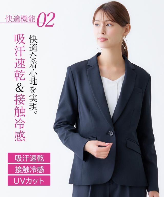 スーツ パンツ レディース セットアップ対応 ゆったりバスト テーラード ジャケット 上下別売 すごく伸びる多機能変り織リスピィシリーズ ネイビー/黒 S/M/L ニッセン nissen_4