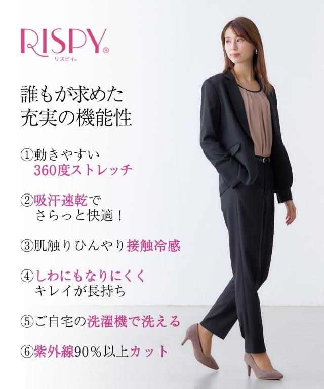 スーツ パンツ レディース セットアップ対応 ゆったりバスト テーラード ジャケット 上下別売 すごく伸びる多機能変り織リスピィシリーズ ネイビー/黒 S/M/L ニッセン nissen_6