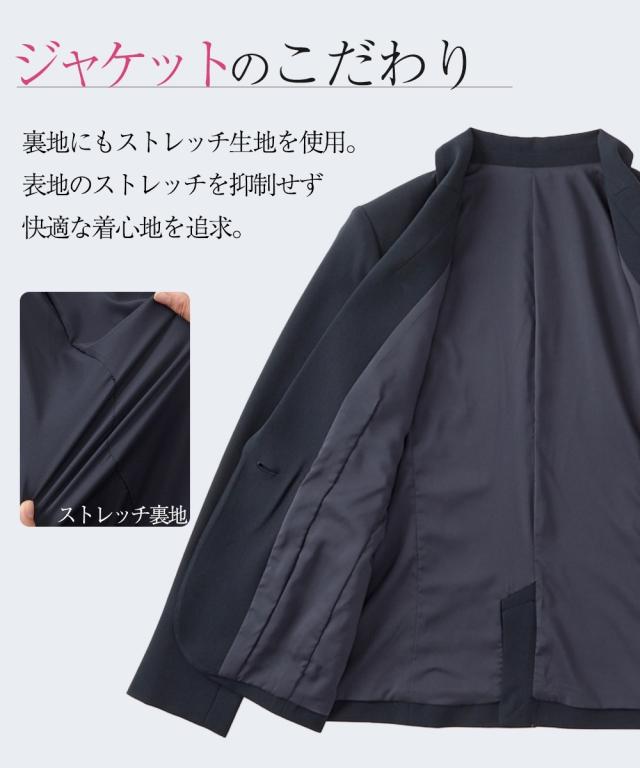 スーツ パンツ レディース セットアップ対応 ゆったりバスト テーラード ジャケット 上下別売 すごく伸びる多機能変り織リスピィシリーズ ネイビー/黒 S/M/L ニッセン nissen_7