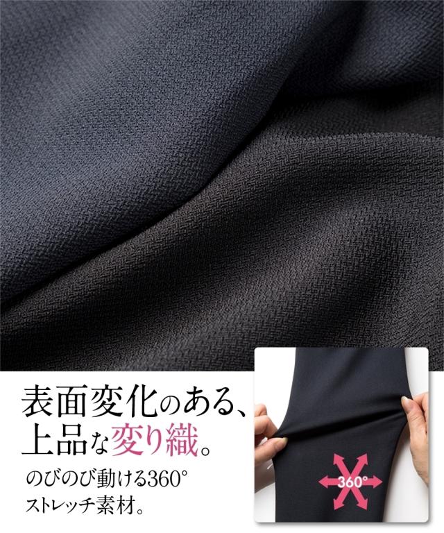 スーツ パンツ レディース セットアップ対応 ゆったりバスト テーラード ジャケット 上下別売 すごく伸びる多機能変り織リスピィシリーズ ネイビー/黒 S/M/L ニッセン nissen_8
