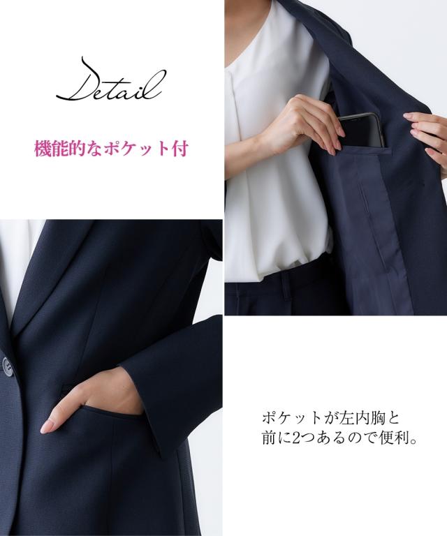 スーツ パンツ レディース セットアップ対応 ゆったりバスト テーラード ジャケット 上下別売 すごく伸びる多機能変り織リスピィシリーズ ネイビー/黒 S/M/L ニッセン nissen_9