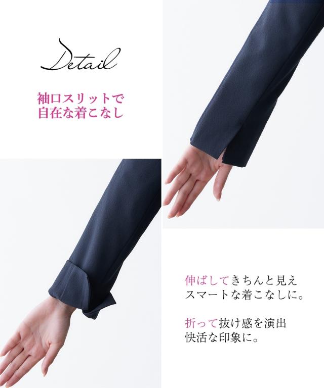 スーツ パンツ レディース セットアップ対応 ゆったりバスト テーラード ジャケット 上下別売 すごく伸びる多機能変り織リスピィシリーズ ネイビー/黒 S/M/L ニッセン nissen_10