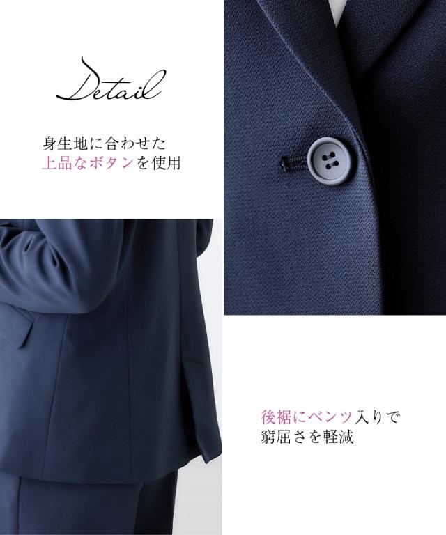 スーツ パンツ レディース セットアップ対応 ゆったりバスト テーラード ジャケット 上下別売 すごく伸びる多機能変り織リスピィシリーズ ネイビー/黒 S/M/L ニッセン nissen_11