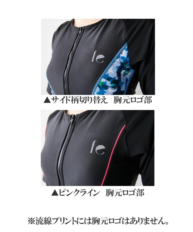 水着 大きいサイズ レディース グラマーバスト対応 フィットネス 補整