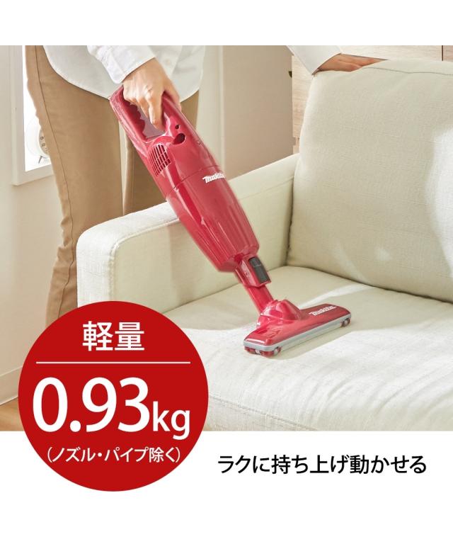 単品配送 マキタ コードレス クリーナー CL116D アイボリー/レッド クリーナー＋スタンド ニッセン nissen