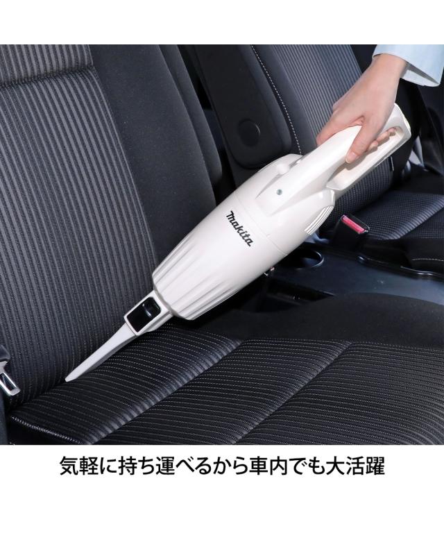 単品配送 マキタ コードレス クリーナー CL116D アイボリー/レッド クリーナー＋スタンド ニッセン nissen
