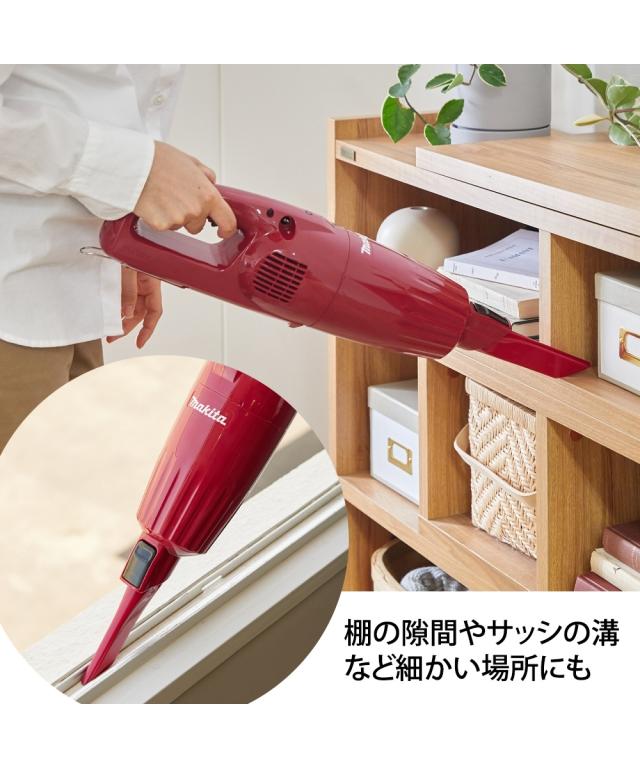 単品配送 マキタ コードレス クリーナー CL116D アイボリー/レッド クリーナー＋スタンド ニッセン nissen