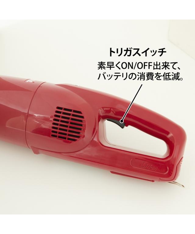 単品配送 マキタ コードレス クリーナー CL116D アイボリー/レッド クリーナー＋スタンド ニッセン nissen