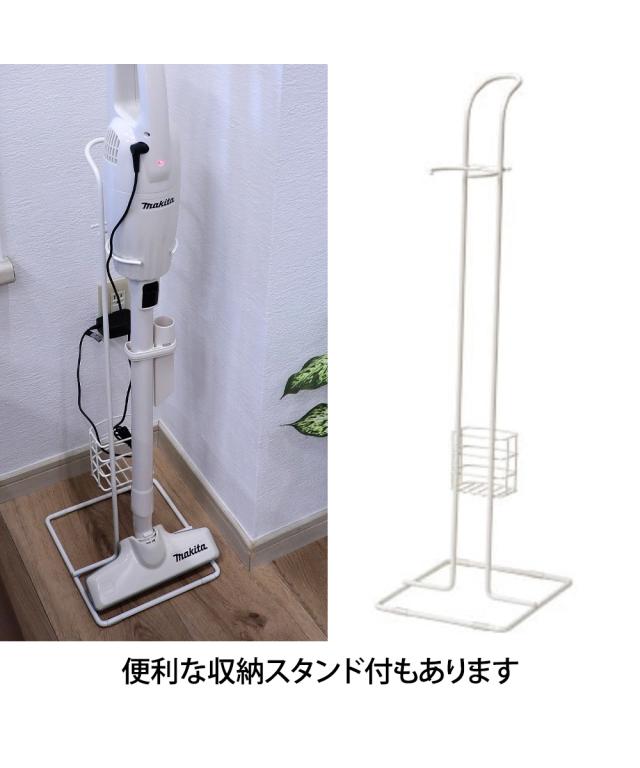 単品配送 マキタ コードレス クリーナー CL116D アイボリー/レッド クリーナー＋スタンド ニッセン nissen