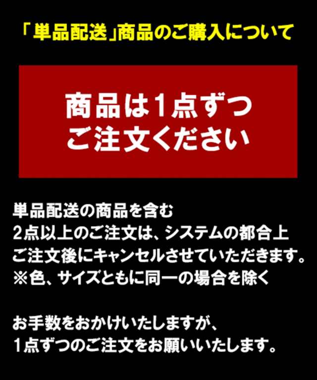 ラグ 厚みが選べる ふわふわフランネル素材の防ダニ抗菌極厚ボリューム