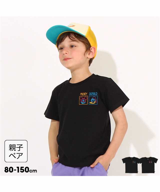 Babydoll ベビードール 親子お揃い ディズニー ネオン 胸プリント Tシャツ 6716k Baby Doll 王冠 子供服 ジュニア ママ ニッセン Nissenの通販はau Pay マーケット ニッセン プレミアムは00円以上送料無料