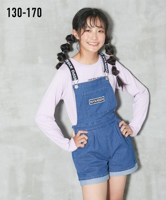 854円 送料無料限定セール中 キッズ 女の子 ロゴゴム使いサロペット 子供服 ジュニア服 ブルー 黒 身長170cm ニッセン nissen 854円 送料無料限定セール中 キッズ 女の子 ロゴゴム使いサロペット 子供服 ジュニア服 ブルー 黒 身長170cm ニッセン nissen
