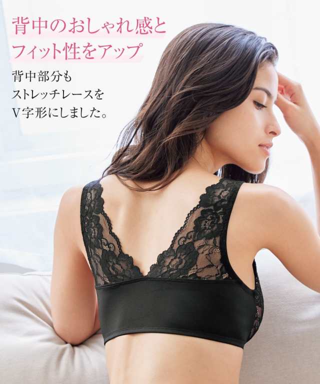 ブラジャー ワイヤー入り レディース フルカップ モールド トリンプ