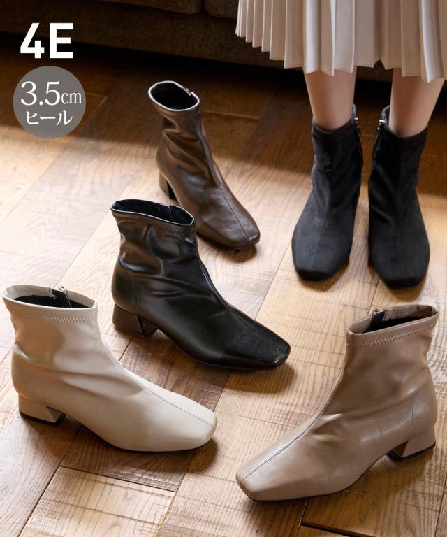 大きいサイズ レディース ゆったり幅広 ストレッチ ショート ブーツ 低反発中敷 ワイズ4E 23.0〜23.5/24.0〜24.5cm ニッセン nissen agesugi_sfaの通販は 4,995円