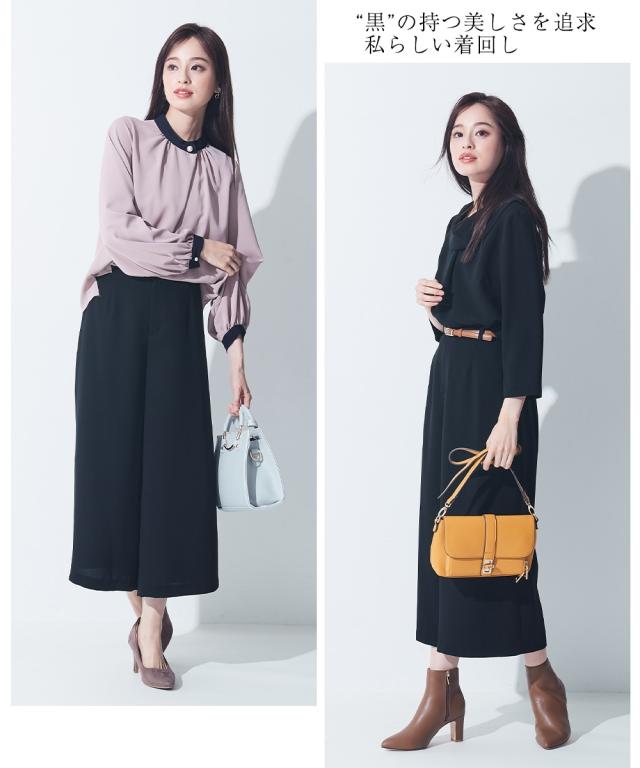 喪服 礼服 スーツ パンツ 大きいサイズ レディース Callarus 日本製