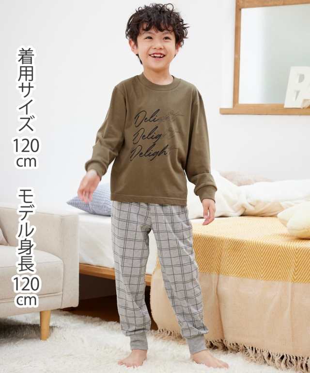 パジャマ キッズ 男の子 チェック プリント パンツ 長袖 女の子 子供服 ジュニア服 カーキ＋杢グレー/ベージュ＋チャコール 身長100/110/の通販はau  PAY マーケット - ニッセン｜プレミアムは2000円以上送料無料