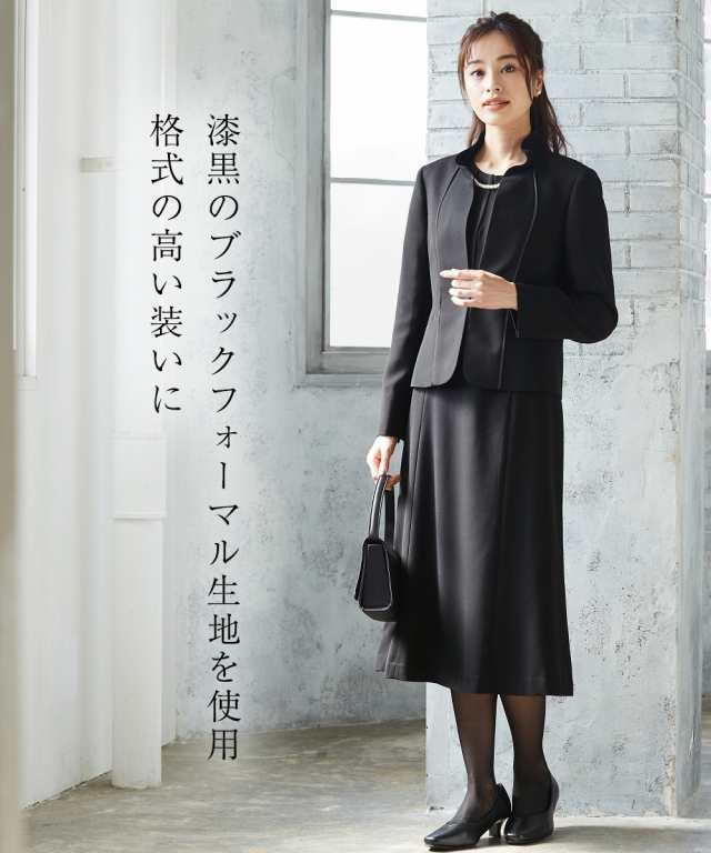 喪服 礼服 ワンピース 大きいサイズ レディース 洗える防しわサテン