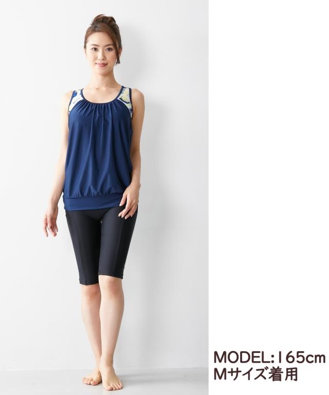 水着 レディース ブラ一体型 タンクトップ 2点セット ネイビー/ブラック 4L/5L/6L/8L/10L ニッセン nissen 水着 レディース ブラ一体型 タンクトップ 2点セット ネイビー