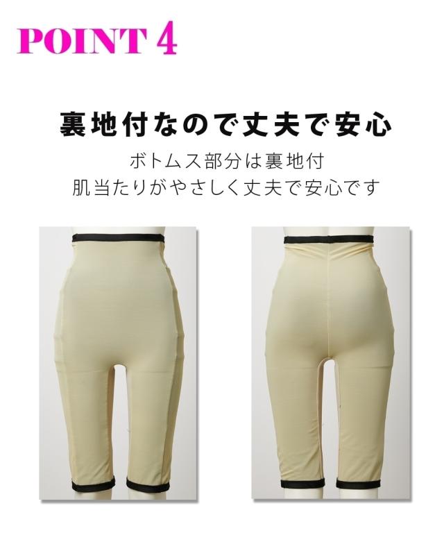 水着 レディース ブラ一体型 タンクトップ 2点セット ネイビー/ブラック 4L/5L/6L/8L/10L ニッセン nissen agesugi_sfaの通販は