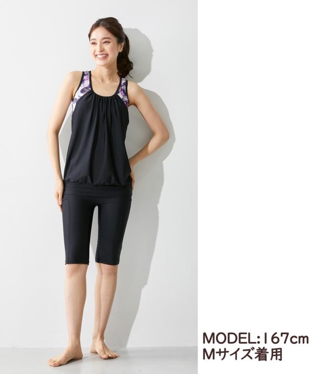 水着 レディース ブラ一体型 タンクトップ 2点セット ネイビー/ブラック 4L/5L/6L/8L/10L ニッセン nissen agesugi_sfaの通販は