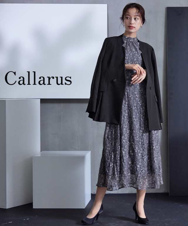 ドレス ワンピース レディース 結婚式 パーティー オケージョン Callarus Long Jakect＋ Lace Onepiece Dress 有 黒＋グレージュ/黒＋ダ