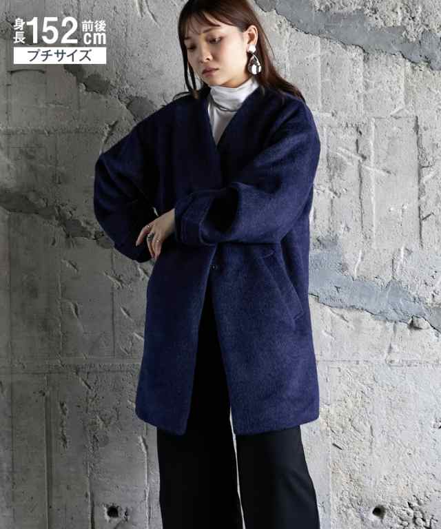 SALE／55%OFF】 コート 小さいサイズ レディース V カラー ショート