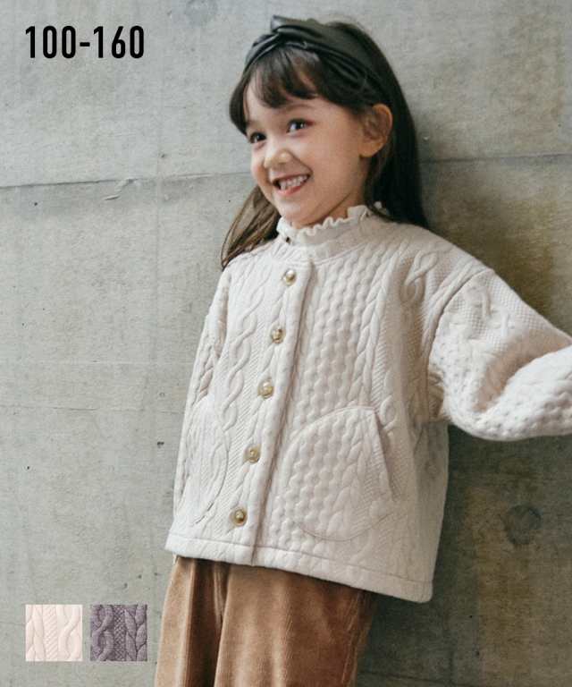 春の新作続々 新品 未使用 キッズ服 長袖 レース編みカーディガン 白色