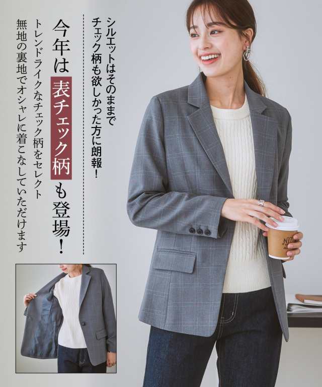 レディース 洗える ロング丈 テーラード ジャケット プリント 裏地付 チャコールグレー/ネイビー/黒 S/M/L ニッセン nissenの通販はau  PAY マーケット ニッセン｜プレミアムは2000円以上送料無料 au PAY マーケット－通販サイト