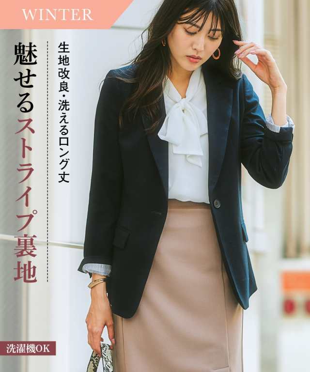 レディース 洗える ロング丈 テーラード ジャケット プリント 裏地付 チャコールグレー/ネイビー/黒 LL ニッセン nissen agesugi_sfaの通販は