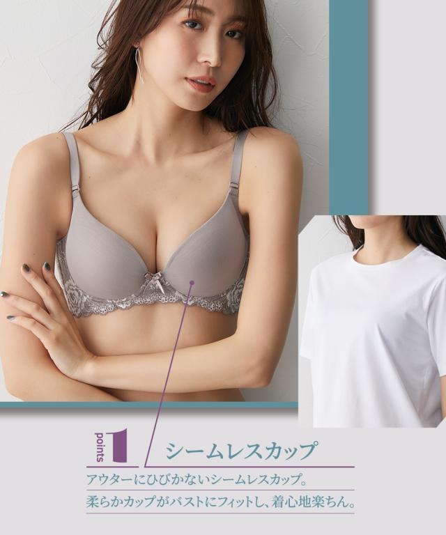 にエヌメリーと專用 【公式通販】