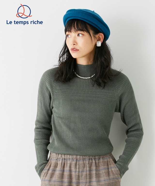 セーター ニット レディース ハイネック リブ編み Le temps riche 冬